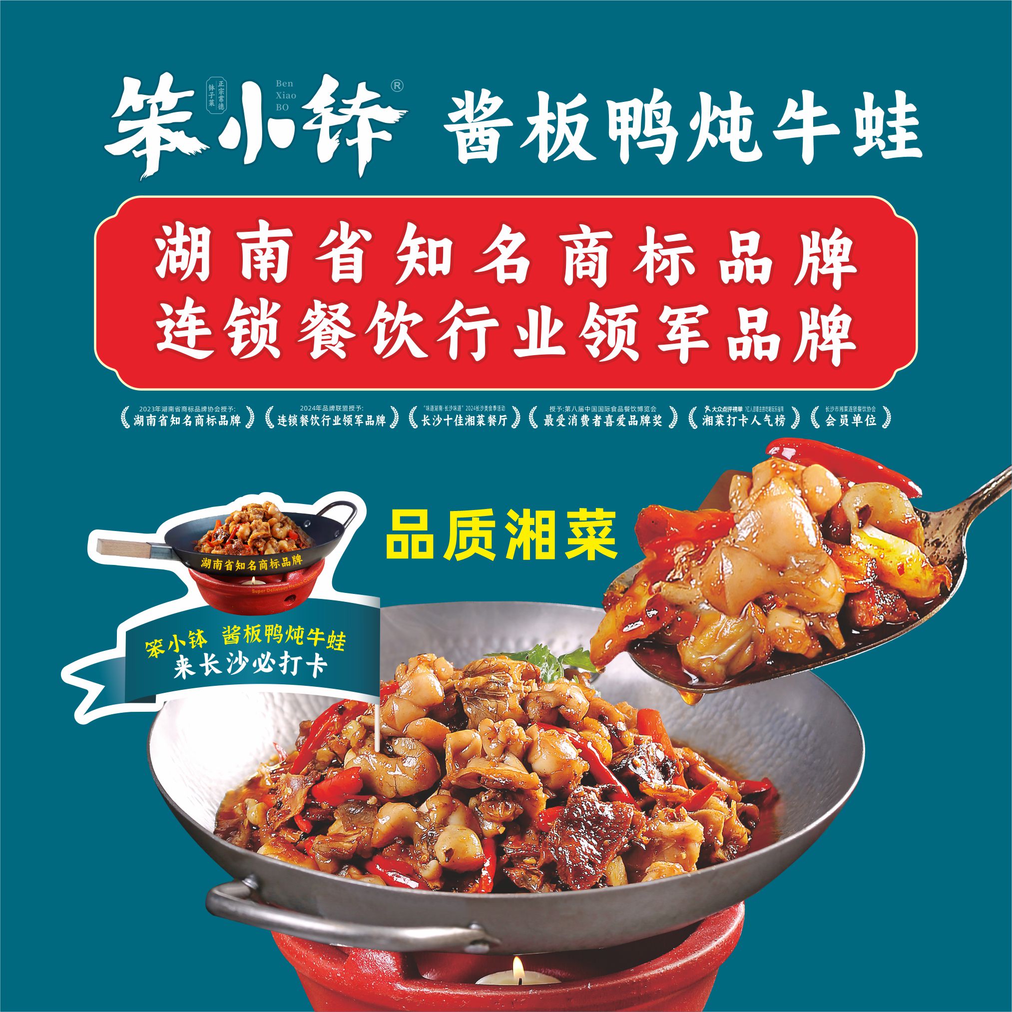 微信图片_20241119171424.jpg
